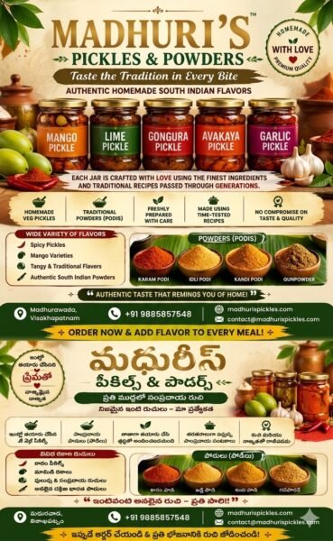 Madhuri's Pickles & Powders